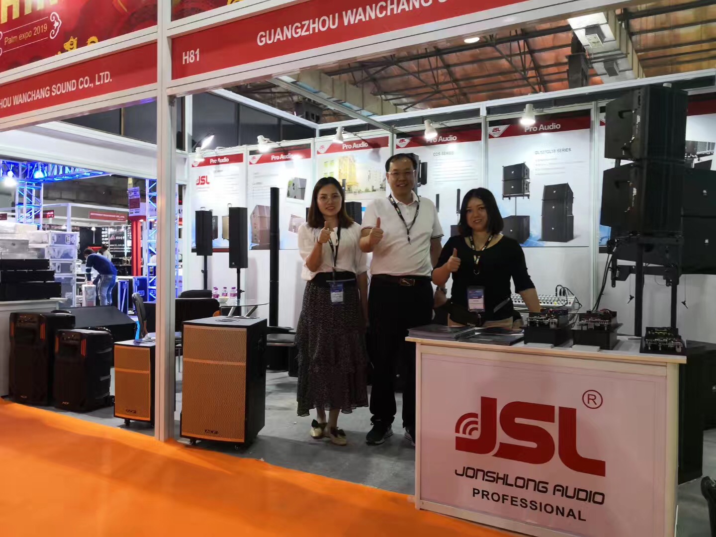 JSL羞羞视频在线免费观看音響出席印度孟買PALM Expo India 2019