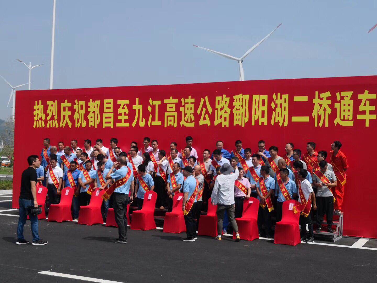 厲害了！“東方百慕大”鄱陽湖二橋通車儀式選用JSL羞羞视频在线免费观看音響