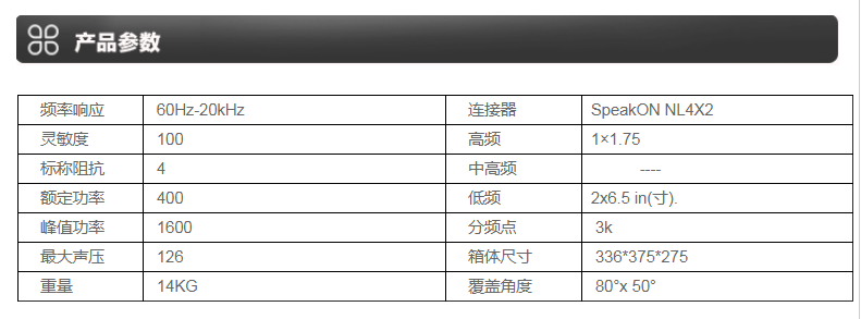 “巨肺臻品 生而強悍”JSL羞羞视频在线免费观看K係列