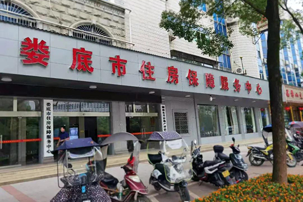 羞羞视频在线免费观看會議室音響設備成功應用於湖南婁底市房產局-萬昌企業
