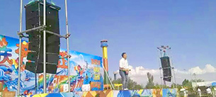 国产精品羞羞答答音響 康樂遊樂園水世界工程案例